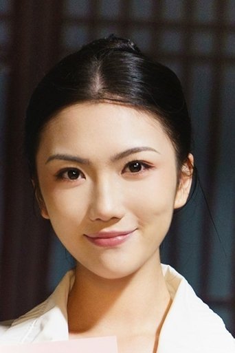 Portrait of Sun Xiaohan