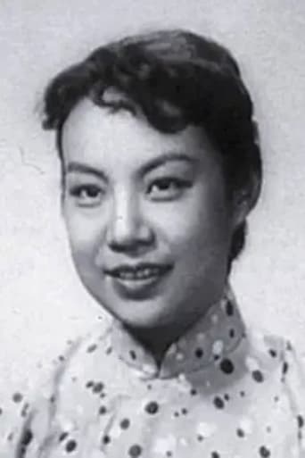 Portrait of Huanqing Li