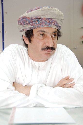 Portrait of Abdullah Habib