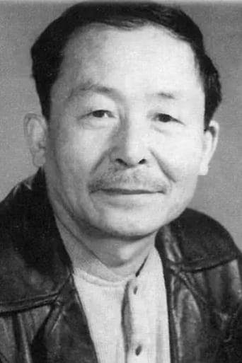 Portrait of Wang Yabiao