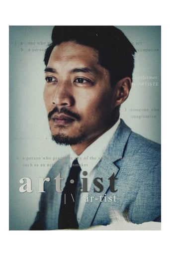 Poster of Art·ist