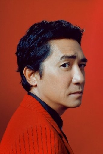 Portrait of Tony Leung