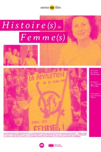 Poster of Histoire(s) de femme(s)