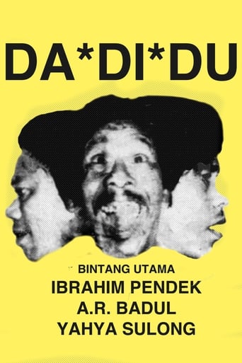 Poster of Da Di Du