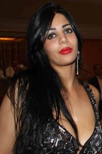 Portrait of Shams