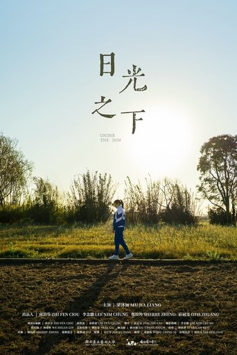 Poster of Under the Sun