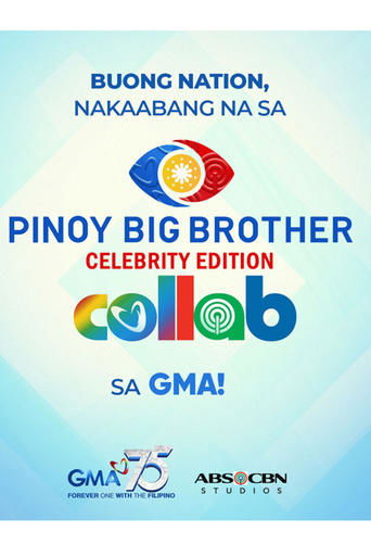 Poster of Pinoy Big Brother: Celebrity Edition