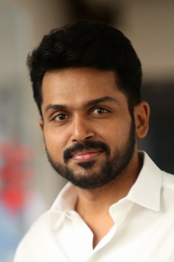 Portrait of Karthi