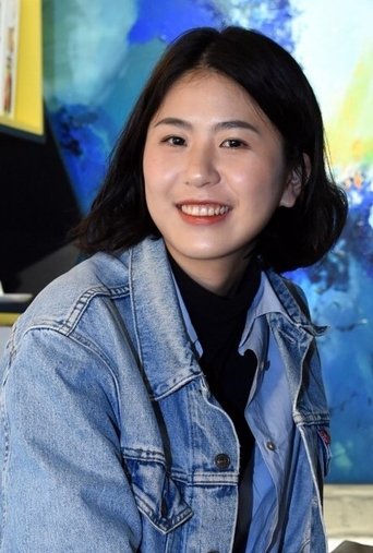 Portrait of Heather Chen