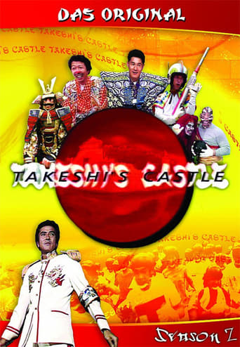 Portrait for Takeshi's Castle - Season 2