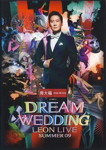 Poster of Dream Wedding Leon Live Summer 09