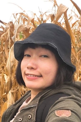 Portrait of Ren-Feng Liu