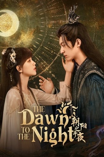 Poster of The Dawn to the Night