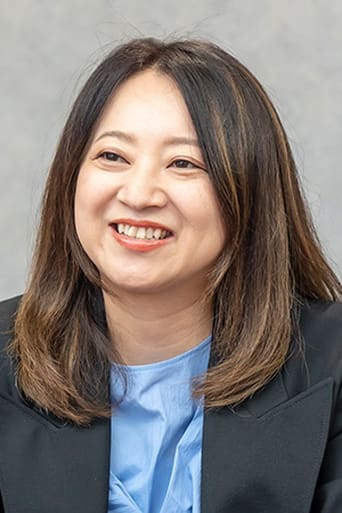 Portrait of Nao Udagawa