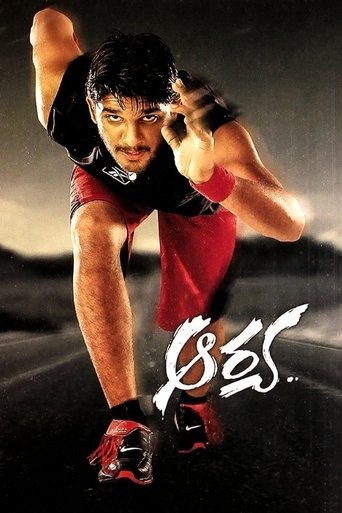 Aarya Poster of Aarya