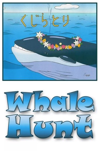 Poster of The Whale Hunt
