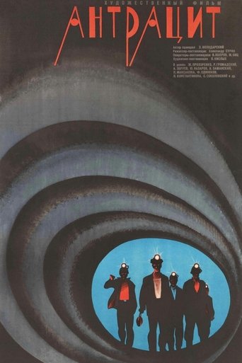 Poster of Anthracite