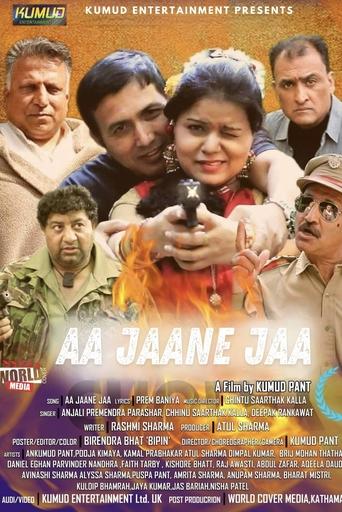 Poster of Aa Jaane Jaa