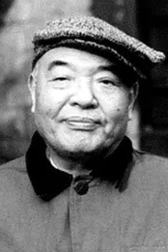 Portrait of Zhun Li