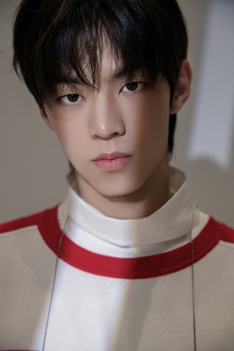 Portrait of Dohoon