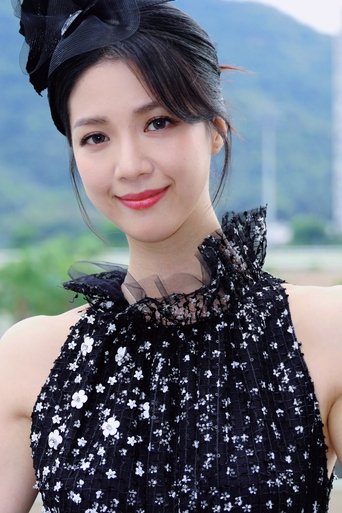 Portrait of Hera Chan