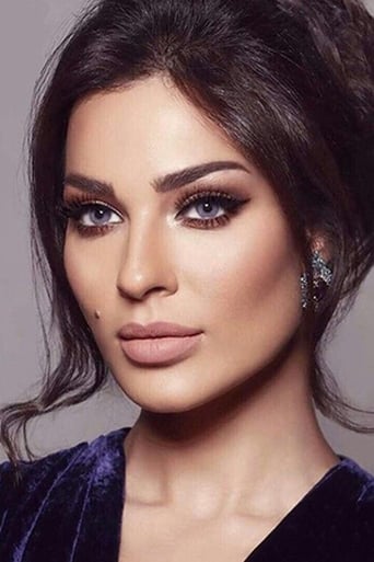 Portrait of Nadine Nassib Njeim