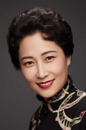 Portrait of Mama Hung