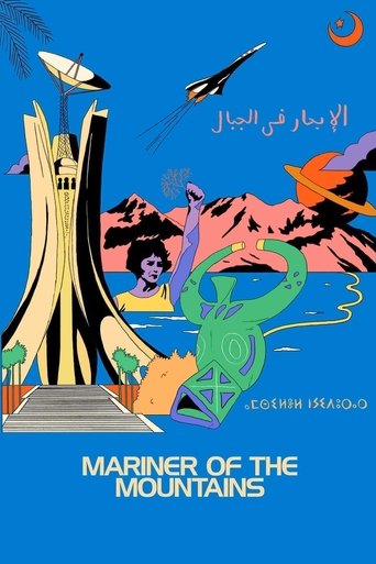 Poster of Mariner of the Mountains