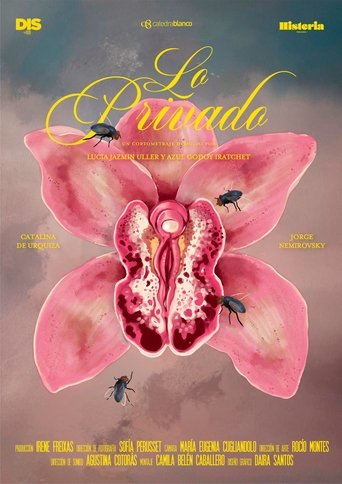 Poster of Private