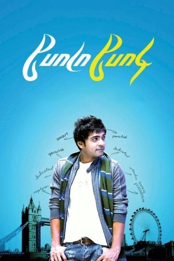 Poster of Podaa Podi