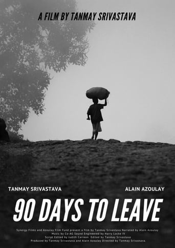 Poster of 90 Days to Leave