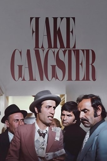 Fake Gangster Poster of Fake Gangster