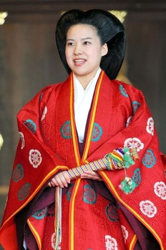Portrait of Ayako Moryia