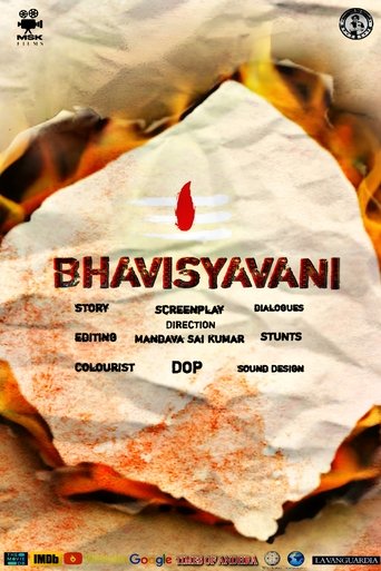 Poster of Bhavisyavani