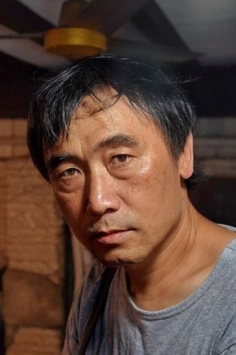 Portrait of Frank Chen