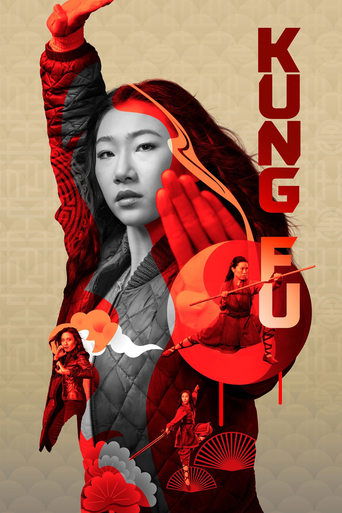 Poster of Kung Fu