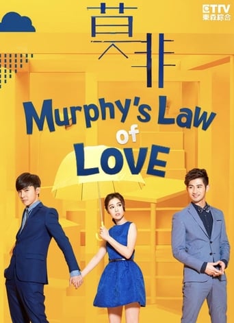 Portrait for Murphy's Law of Love - Season 1