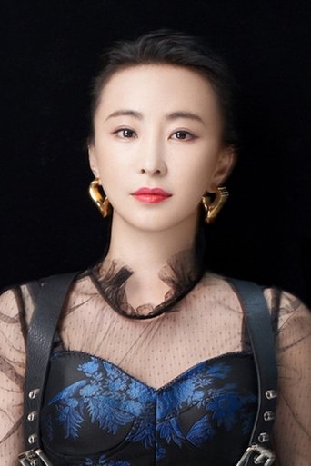 Portrait of Lin Jing