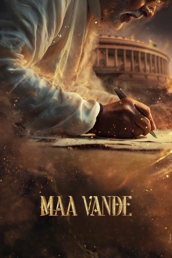 Poster of Maa Vande