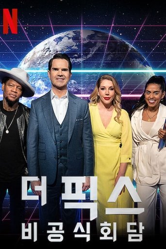 Portrait for The Fix - Season 1