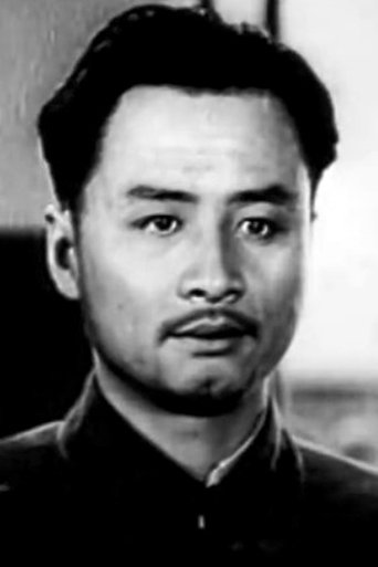 Portrait of Cūn Yú