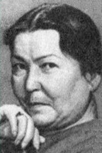 Portrait of Nazira Aliyeva