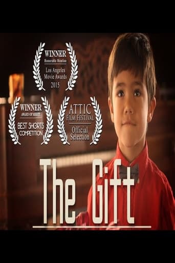 Poster of The Gift