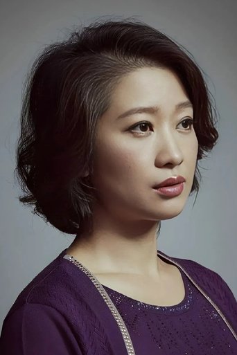 Portrait of Chentao Li