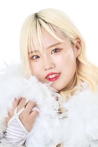 Portrait of Victoria Yuzuki