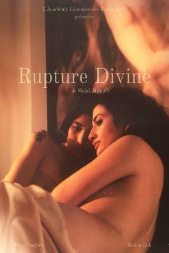 Poster of Rupture Divine