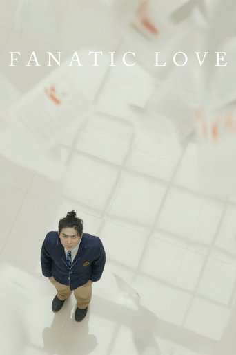 Poster of Fanatic Love