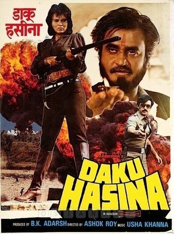 Poster of Daku Hasina