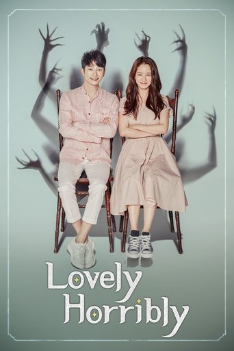 Poster of Lovely Horribly