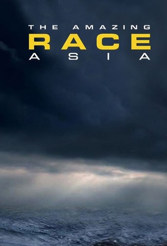 Poster of The Amazing Race Asia